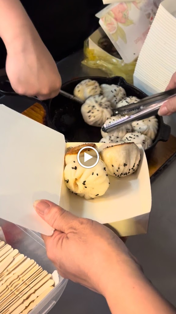 《身煎百戰-上海鐵鍋生煎包》 的照片