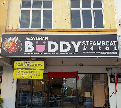 Buddy Steamboat Nilai - 霸帝火锅 ( Non- Halal )