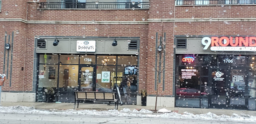 Donut Shop «DB3 Donuts», reviews and photos, 1704 Central St, Evanston, IL 60201, USA