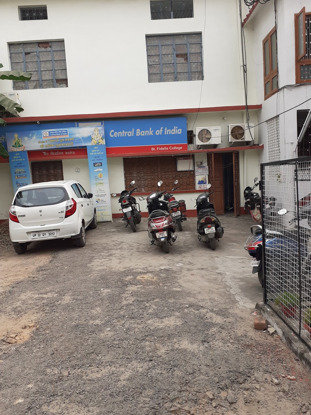 Central Bank Of India, St Fidelis Branch