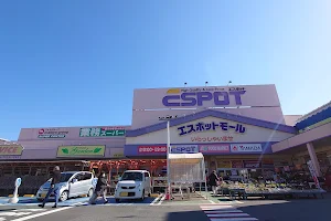 Espot Mall image