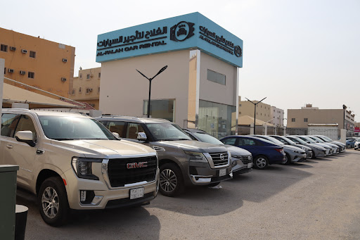 شركة الفلاح لتاجير السيارات 