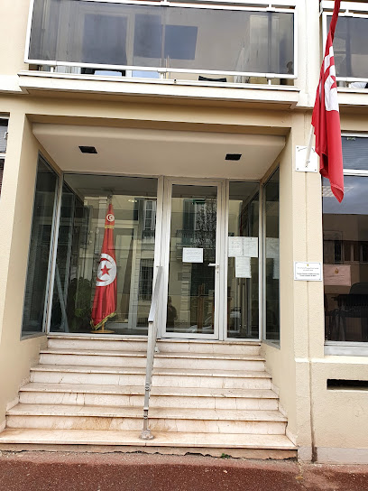Bureau Consulaire et Social de Tunisie à Nîmes