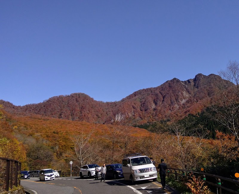 鍵掛峠 鳥取県江府町大河原鍵 峠 グルコミ