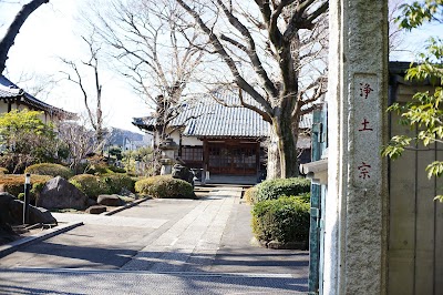 浄光寺