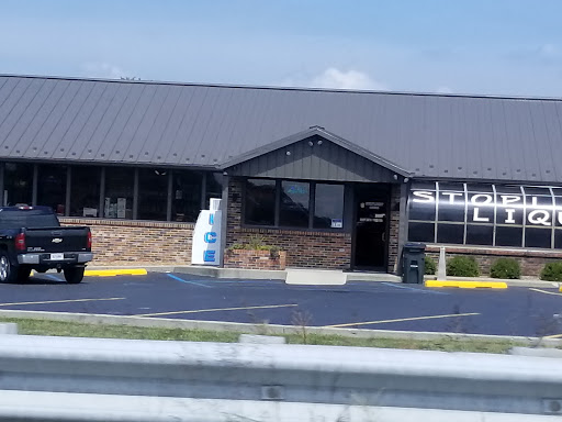 Liquor Store «Stoplight Liquor», reviews and photos, 1240 W McClain Ave, Scottsburg, IN 47170, USA