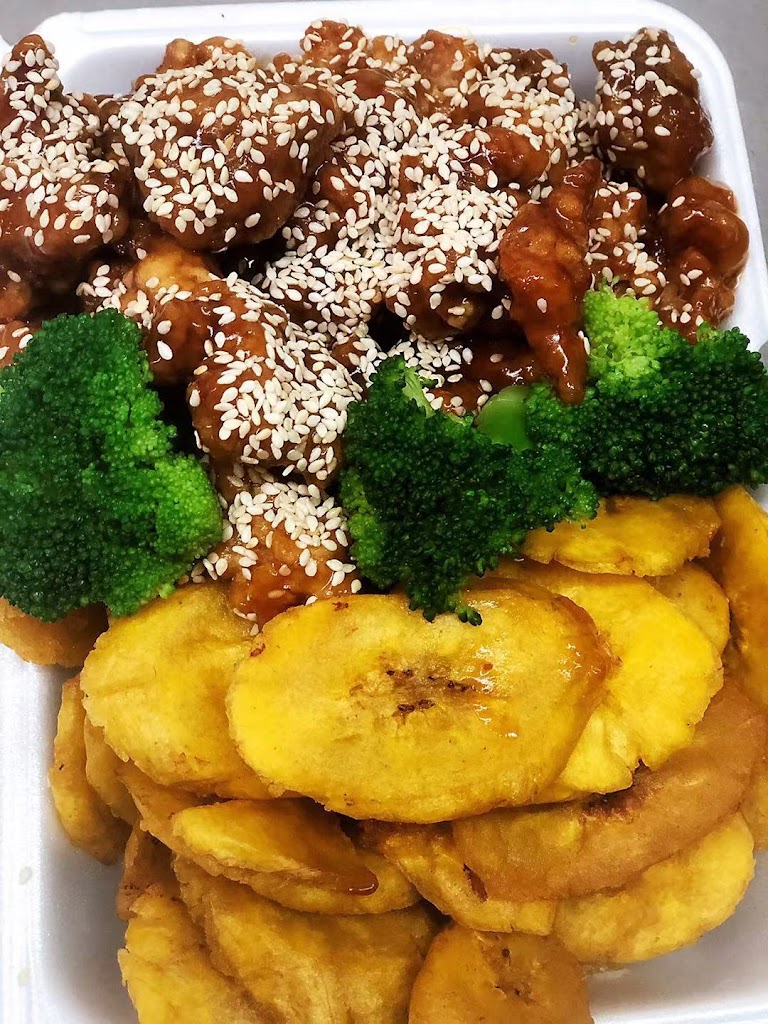 New World Chinese Restaurant 10705