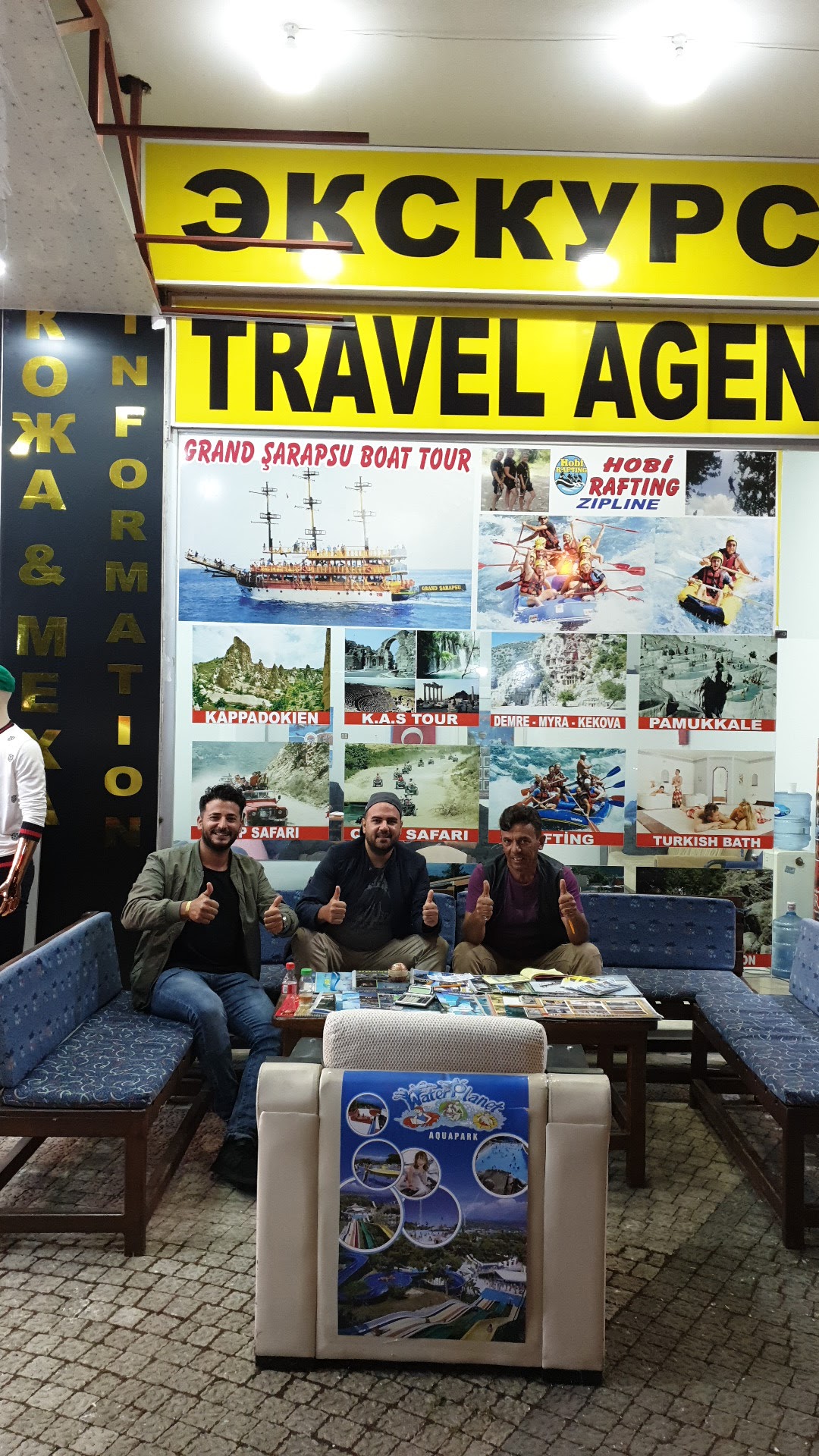 Travel Agency Pacho Tour