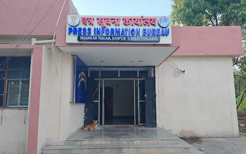 Press Information Bureau & Central Bureau of Communication image