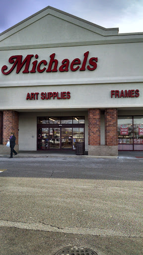 Craft Store «Michaels», reviews and photos, 7055 Central Ave, Skokie, IL 60077, USA