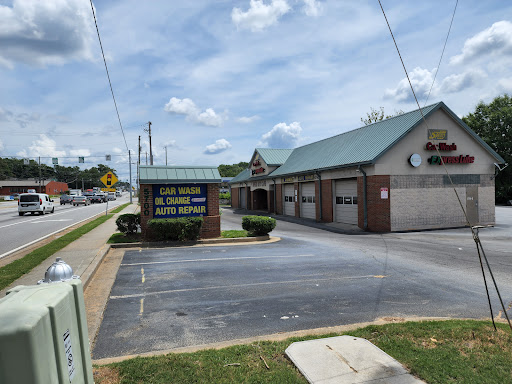 Speed Carwash & Lube en Norcross