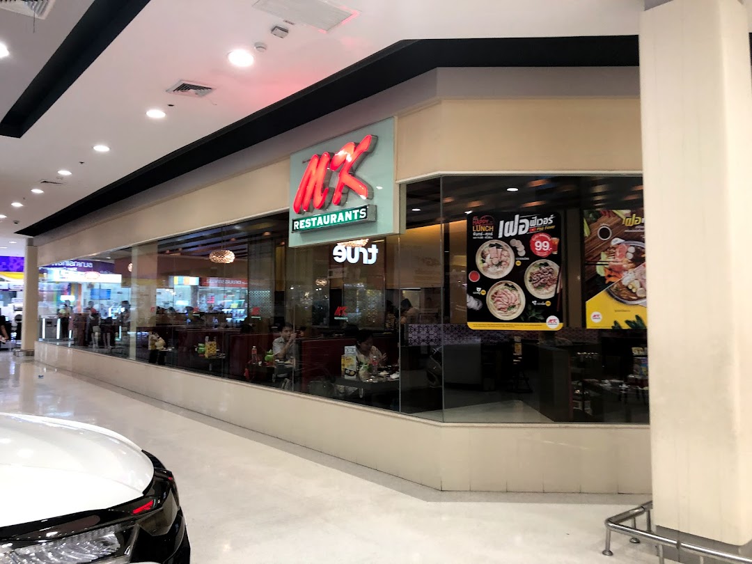 MK Restaurant