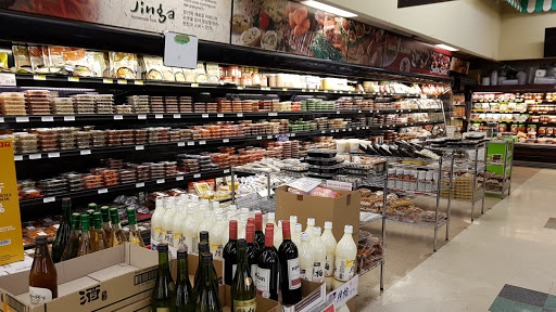 Korean Grocery Store «H Mart», reviews and photos, 8103 Lee Hwy, Falls Church, VA 22042, USA
