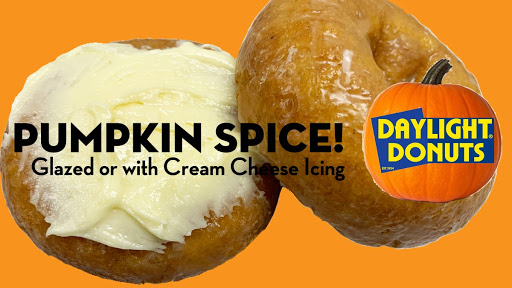 Donut Shop «Daylight Donuts», reviews and photos, 1309 N Barron St, Eaton, OH 45320, USA