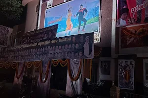 Sri Krishna Lodge image