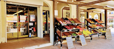 Casino Shop à Le Barcarès