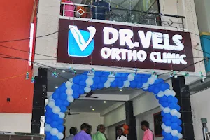 DR VELS ORTHO CLINIC image