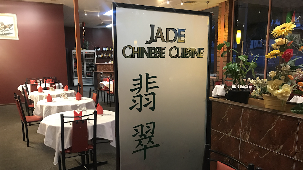 Jade Chinese Cuisine 3820