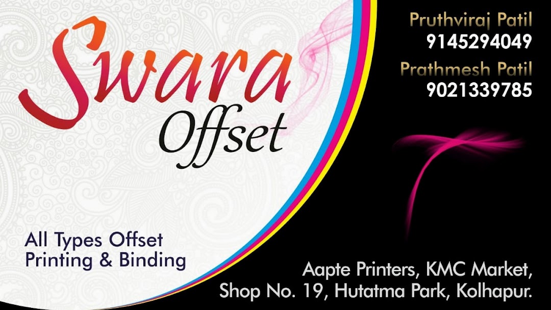 Swara Offset