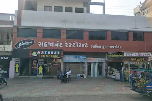 Sahajanand restaurant image