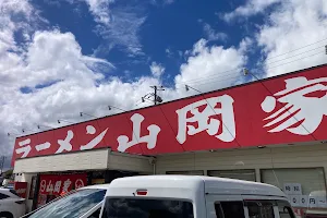 Ramen Yamaokaya Saitama Miyamae shop image