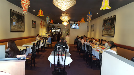 Mahan Indian Restaurant