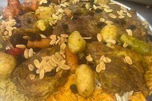 مطعم ومطبخ الشيخ image