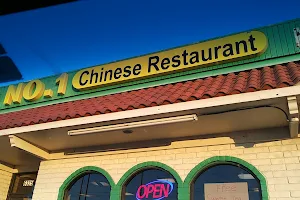 No 1 Chinese Restaurant image