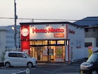 ほっともっと 倉敷水江店