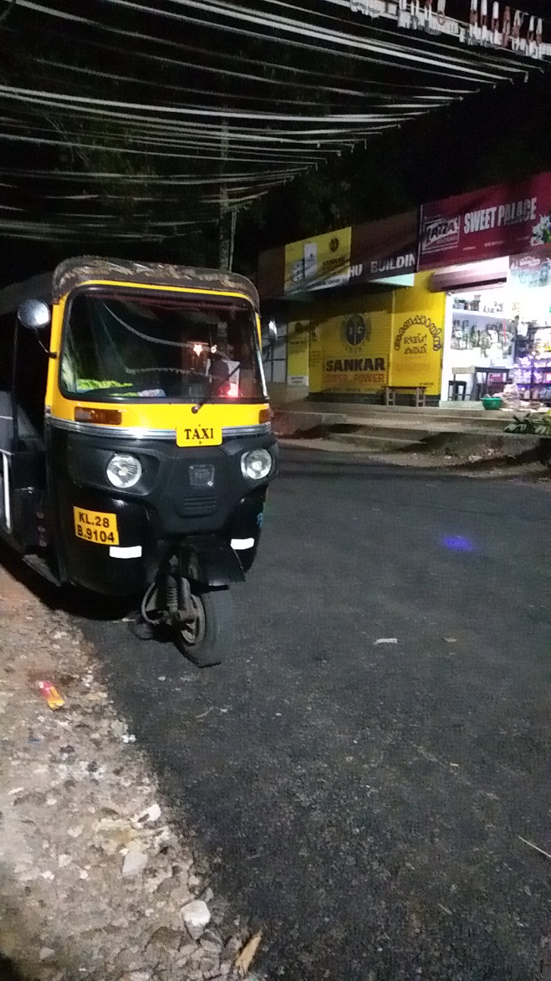 Auto Stand