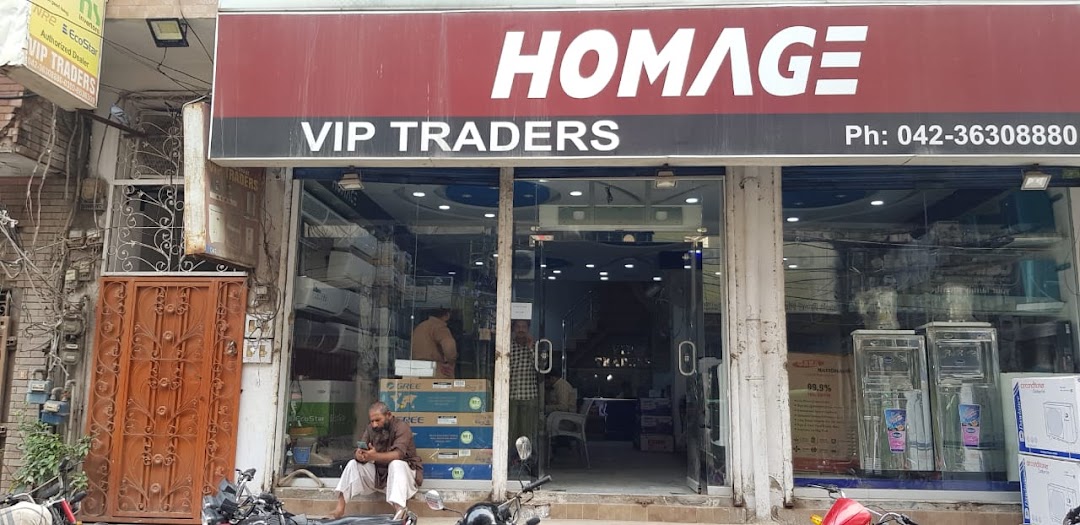 VIP Traders Abid Market Lahore