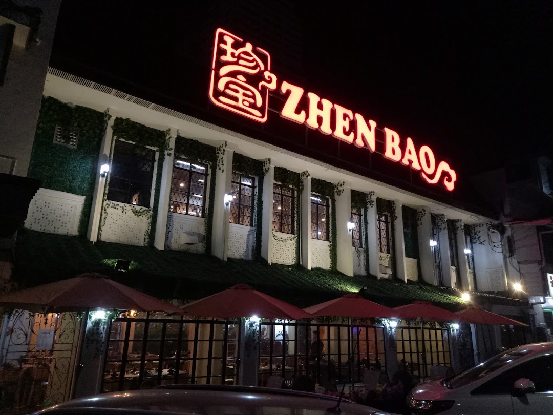 Zhen Bao Hotpot ()
