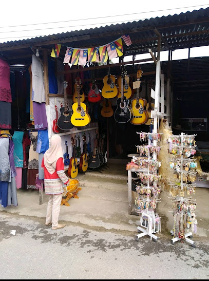 Kedai Pakaian dan Peralatan Luar