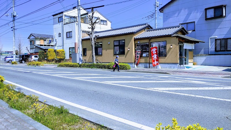 さかもと 本店