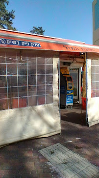 תמונה