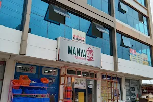 Manya 9TO9 Supermarket image