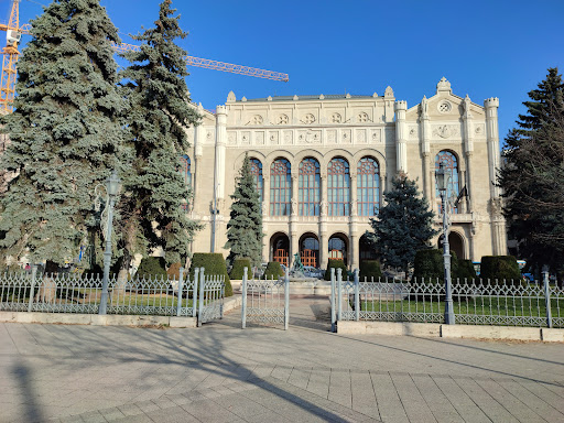 Vigadó Concert Hall