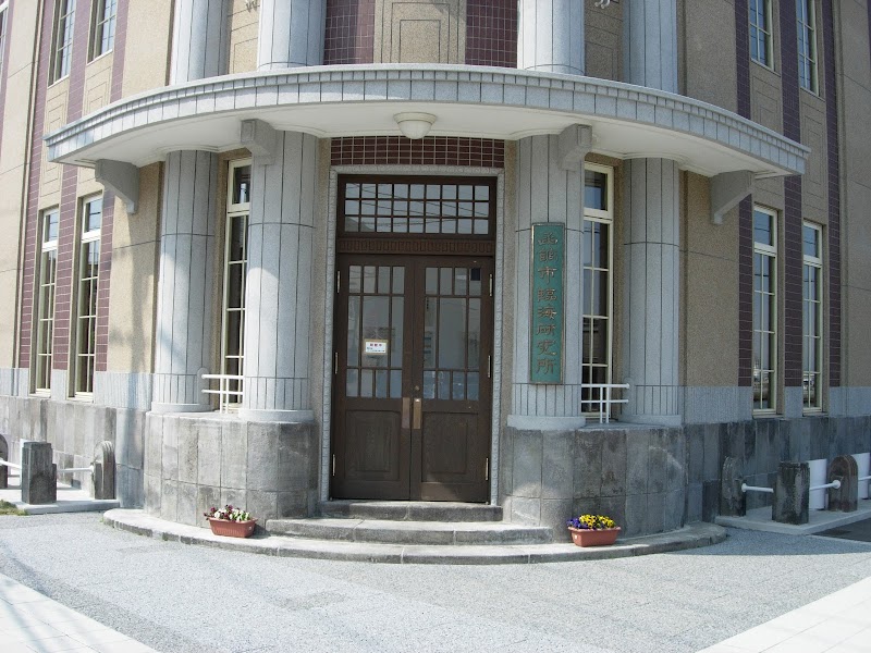 旧函館西警察署庁舎