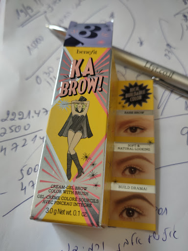 Cosmetics Store «SEPHORA», reviews and photos, 900 Gessner Rd #700, Houston, TX 77024, USA