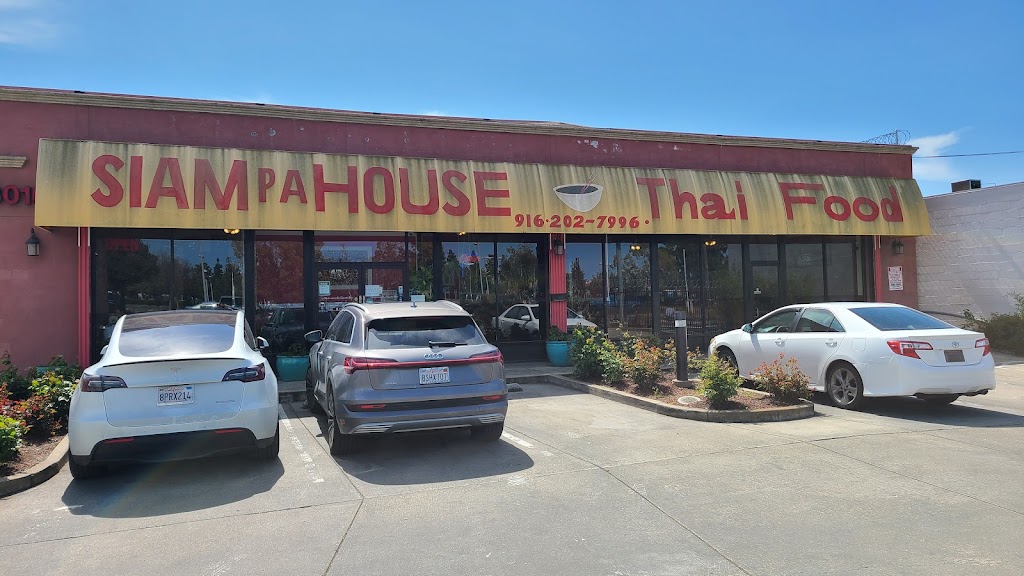Siam Pa Thai Restaurant 95822