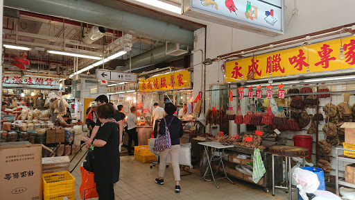 Fa Yuen Street Market and Cooked Food Centre