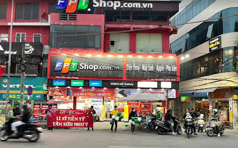 FPT Shop image