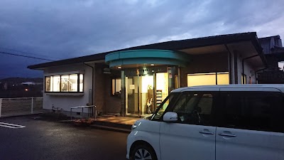 今田歯科医院
