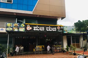 Shuchi Ruchi Veg- Restaurant image