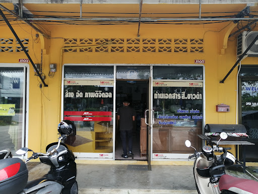 Photography stores Phuket