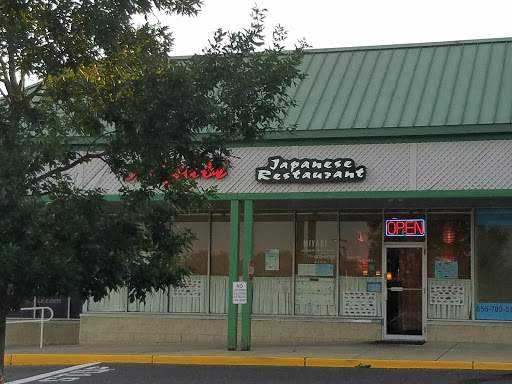 Shopping Mall «Larchmont Commons Shopping Center», reviews and photos, 3103-3117 NJ-38, Mt Laurel, NJ 08054, USA