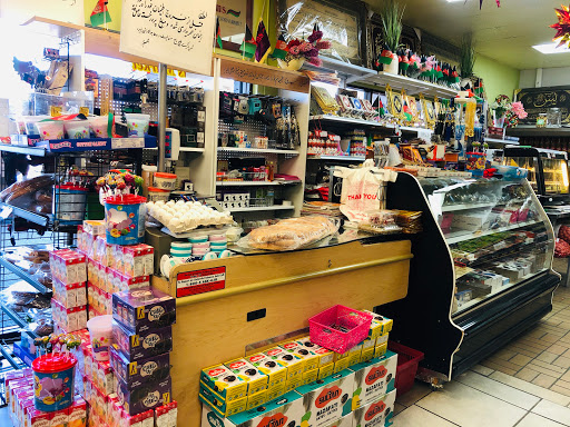 Grocery Store «Shams Market», reviews and photos, 3510 Auburn Blvd, Sacramento, CA 95821, USA
