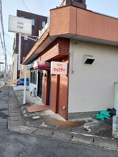 キャンディー
