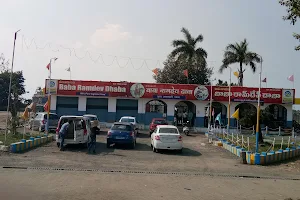 Baba Ramdev Dhaba image