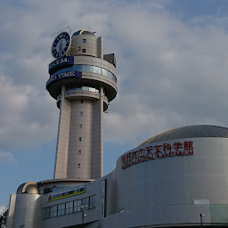 日本標準時刻 子午線の町 兵庫県明石の観光スポット 魚棚商店街で明石名物明石焼きと食べ歩きを楽しもう 駐車場はどこ 雪見日和